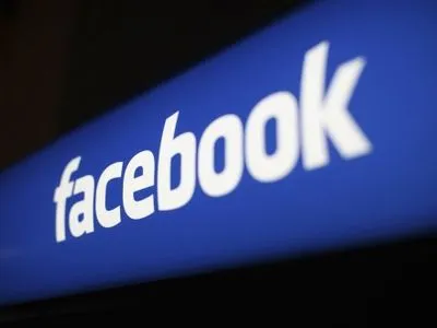 У Німеччині Facebook планує запуск системи перевірки новин