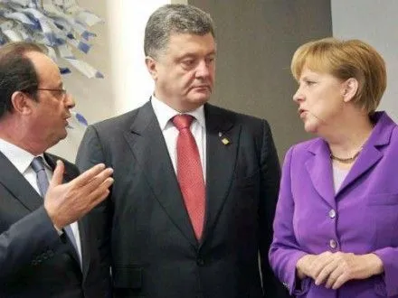П.Порошенко, А.Меркель та Ф.Оланд домовилися про продовження підготовки “дорожньої карти” імплементації Мінських угод