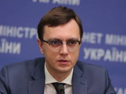 В.Омелян: уряд уже в січні може розглянути кандидатури на посади керівників МА "Бориспіль" та Маріупольського порту