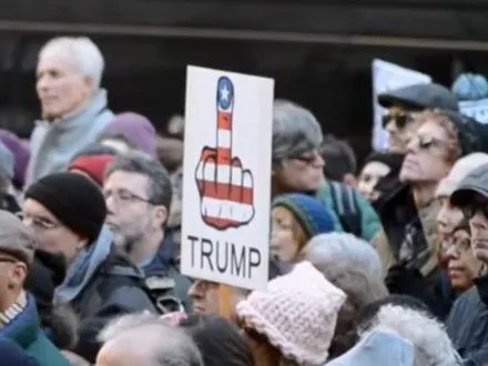 Американские художники выступили с акцией протеста против Д.Трампа