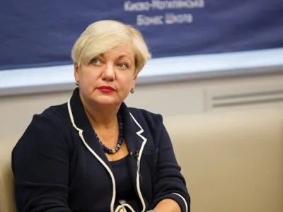 Радикальная партия требует отставки главы НБУ В.Гонтаревой