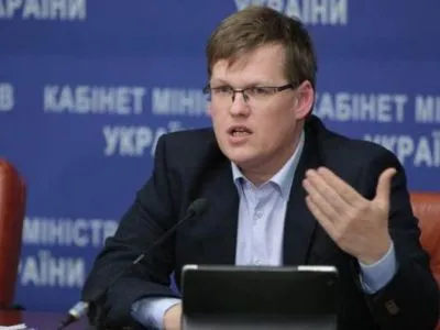Правительство не будет вносить в ВР законопроект о повышении пенсионного возраста - П.Розенко