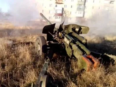 Бойовики 37 разів обстріляли позиції українських військових на маріупольському напрямку