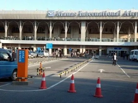 Аэропорт "Манас" в Кыргызстане временно прекратил работу из-за катастрофы Boeing 747