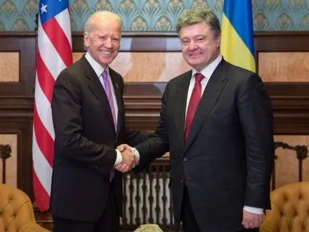 Украина готова к эффективному сотрудничеству с новой администрацией Д.Трампа - П.Порошенко