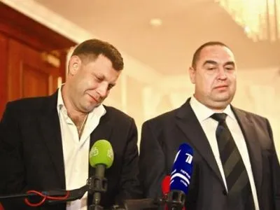 Так называемые главы "ДНР" и "ЛНР" заявили о готовности к мобилизации