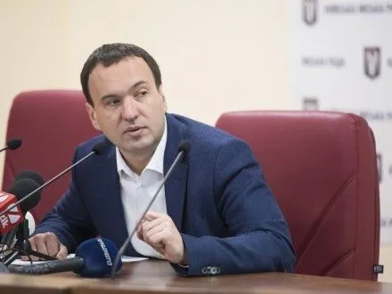 Заместитель мэра: в Киеве установили 57 тепловых пунктов, которые помогают экономить тепловую энергию