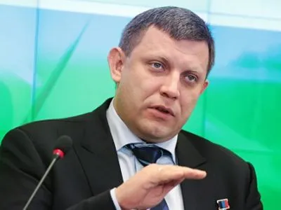 Глава "ДНР" звинуватив місію ОБСЄ в необ'єктивності