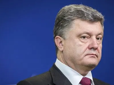 Д.Трамп має можливість використати свій вплив для підтримки України - П.Порошенко