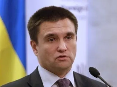 Найближчим часом Україна передасть докази злочинів РФ до суду ООН - П.Клімкін