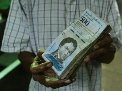 У Венесуелі в обіг надійшли нові банкноти номіналом від 500 до 20 тисяч боліварів