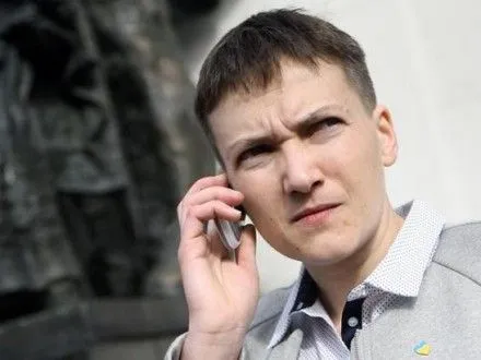 Н.Савченко заявила, що контактує з усіма сторонами для коригування списків полонених