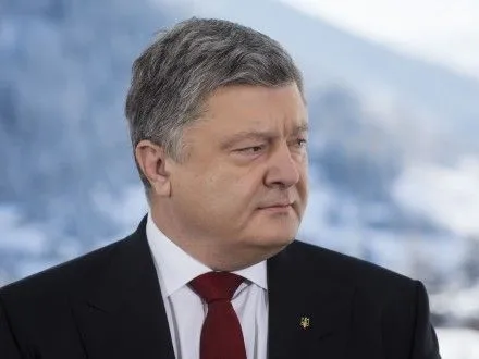 П.Порошенко: Украина потребует от ЕС внутреннего единства и солидарности
