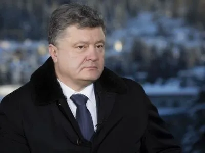 П.Порошенко заявив про домовленість щодо зустрічі з Д.Трампом