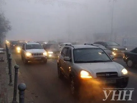 Туман у Києві не пов'язаний з пожежами у столиці і околицях - ДСНС