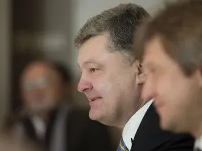 П.Порошенко посетит Всемирный экономический форум в Давосе