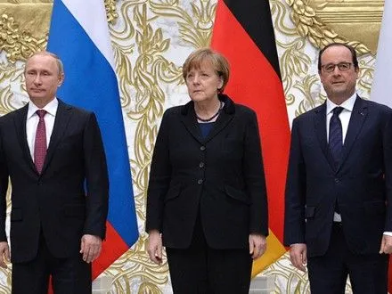 Лидеры РФ, Германии и Франции констатировали нерезультативную работу контактной группы - Кремль