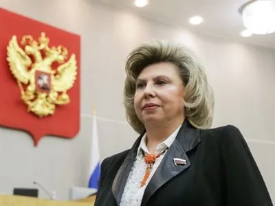 Омбудсмен РФ отримала ноту від МЗС України про готовність прийняти ув'язнених з Криму