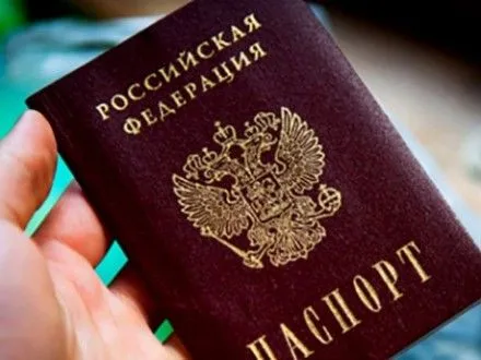 na-mariupolskomu-napryamku-zatrimano-boyovika-z-rosiyskim-pasportom