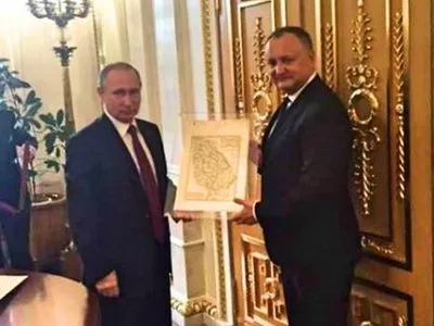 В.Путин подарил И.Додону карту Молдовы с частью украинских и румынских территорий