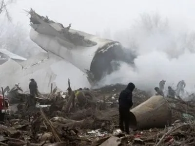 В Кыргызстане похоронили жертв катастрофы Boeing 747