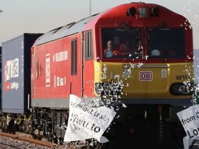 В Лондон прибыл первый грузовой поезд из Китая