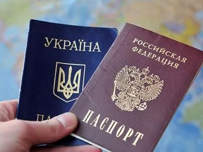 И.Геращенко: почти 170 тыс. украинцев получили гражданство РФ за последние два года