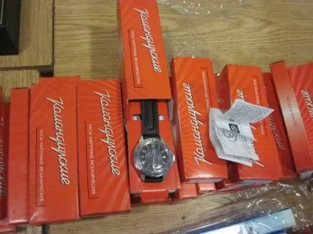 Прикордонники виявили 130 контрабандних годинників у провідника поїзда на Сумщині
