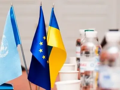 Австрия выделила 500 тыс. евро на проект местного развития в Украине - ПРООН