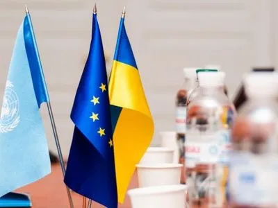 Австрия выделила 500 тыс. евро на проект местного развития в Украине - ПРООН
