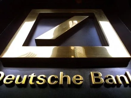 Минюст США заявил о завершении дела с Deutsche Bank