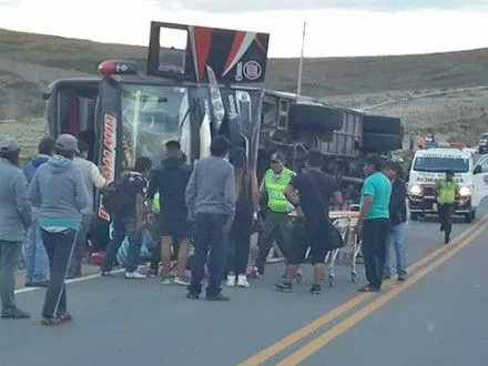 Через ДТП з автобусом загинули 13 осіб у Болівії
