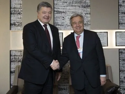 П.Порошенко и А.Гуттериш скоординировали позиции в преддверии председательства Украины в Совбезе ООН