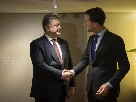 П.Порошенко проводить переговори із прем'єром Нідерландів – С.Цеголко