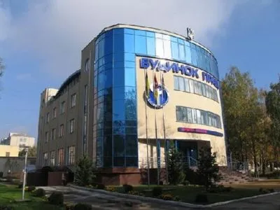 В Одессе заработала электронная очередь регистрации безработных