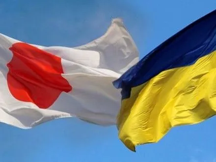 Япония предоставит Украине техническое оборудование для общественного вещания