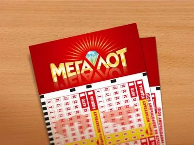 Лотерея "Мегалот" завтра разыграет почти 18 млн грн