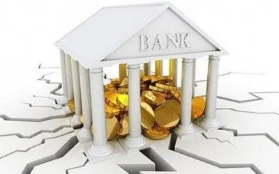 У профільному Комітеті ВР зізналися, що банківську систему рятувати пізно