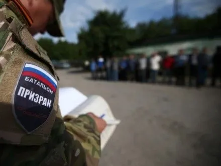 Командование РФ обещает боевикам 9 тыс. рублей ежемесячно за участие в боях на востоке Украины