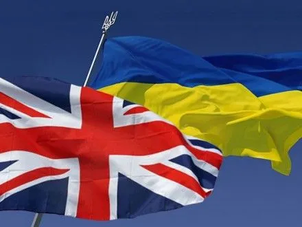 Украина и Великобритания подписали заявление о сотрудничестве в сфере обороны