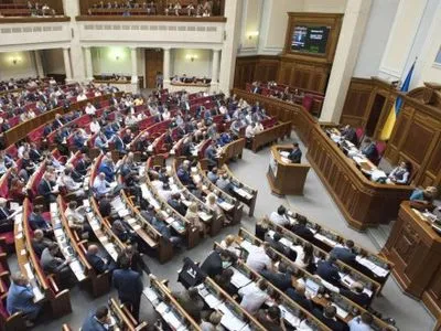 В течение пятой сессии ВР принято 106 законопроектов - И.Геращенко