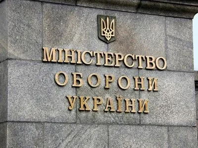 Прокуратура повернула Міноборони спортбазу для тренування військових спортсменів в Одесі