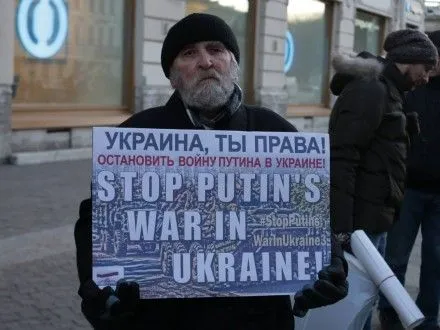 Акцию против действий В.Путина в Украине устроили в Санкт-Петербурге