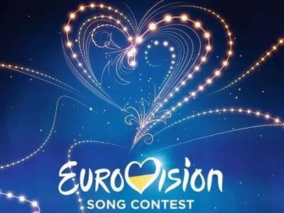 На нацотборе Евровидения определили порядок выступления участников