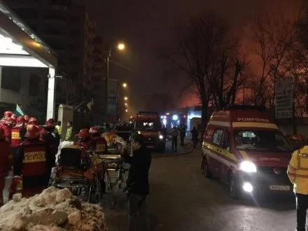 После пожара в клубе в Бухаресте в больницу доставили 41 человека