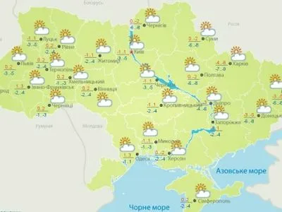 Сегодня в Украине сухая и солнечная погода
