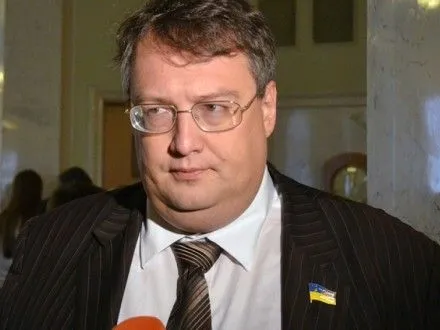 А.Геращенко відмовився коментувати питання особистої безпеки