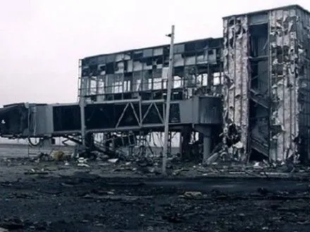 Показ фильма "Воины духа" об обороне Донецкого аэропорта состоится в Кропивницком
