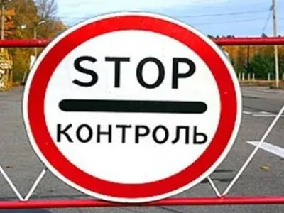 Завтра на въездах в Киев вероятно частичное блокирование транспорта — Нацполиция