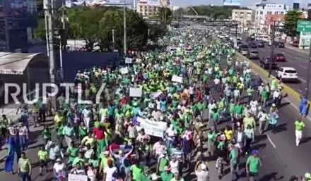 В Доминикане состоялся марш протеста против коррупции